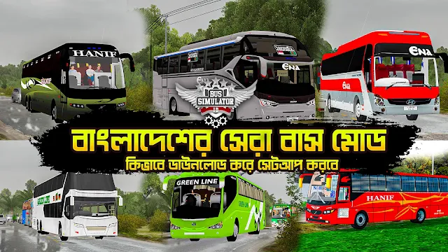 Bus mod for bussid