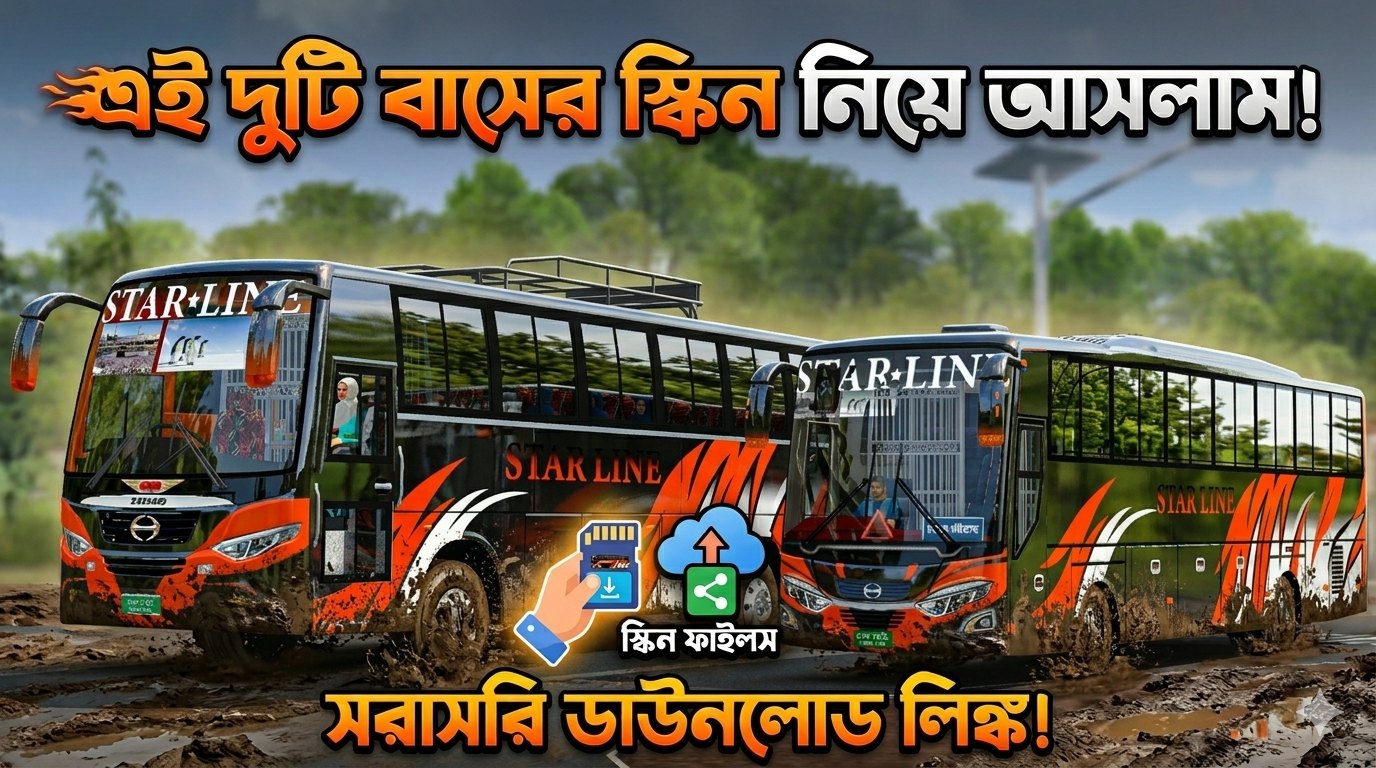 Star Line Hino 1J Bus Skin